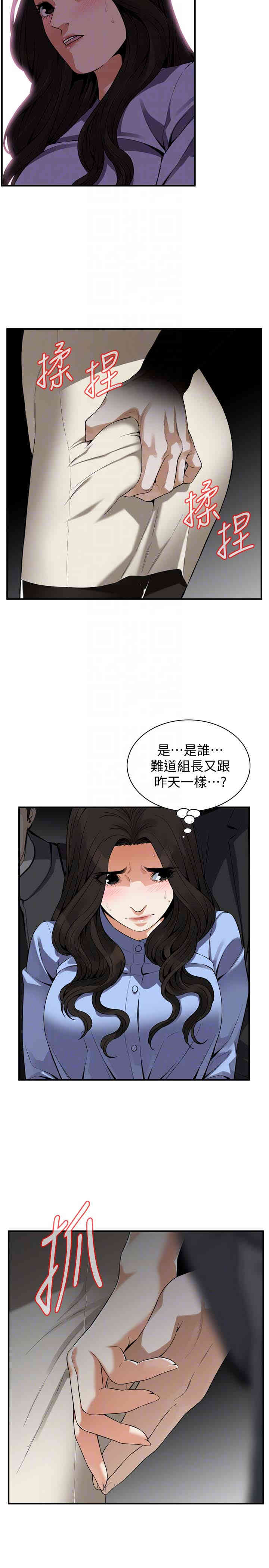 第19张