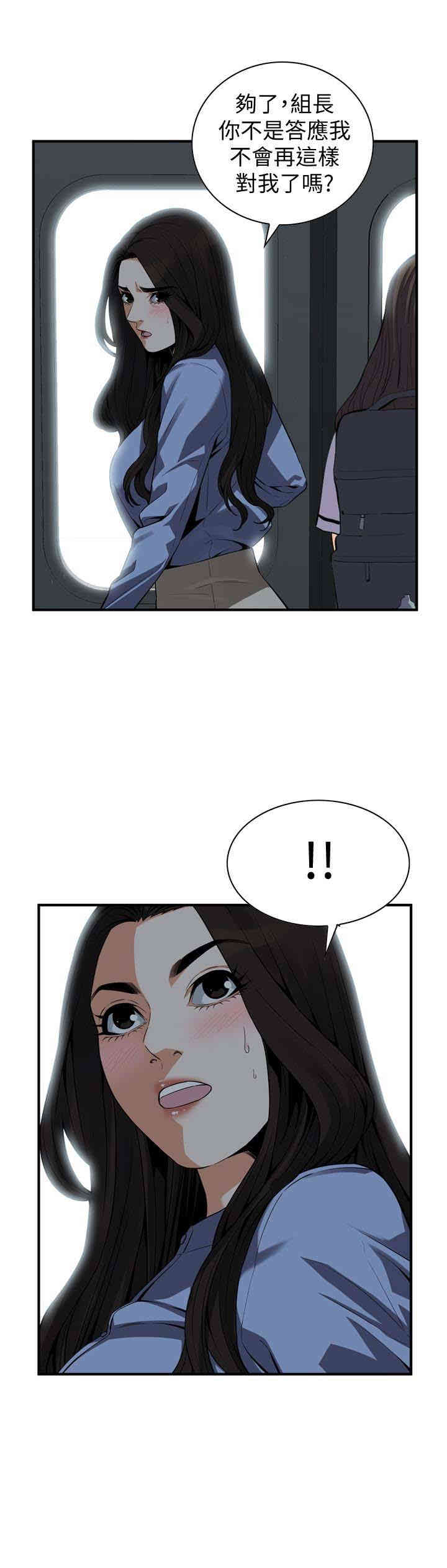 第20张