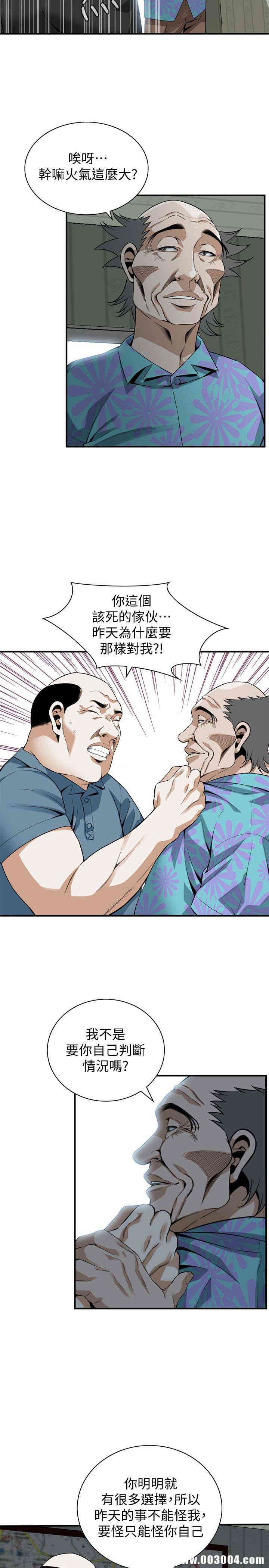 第22张
