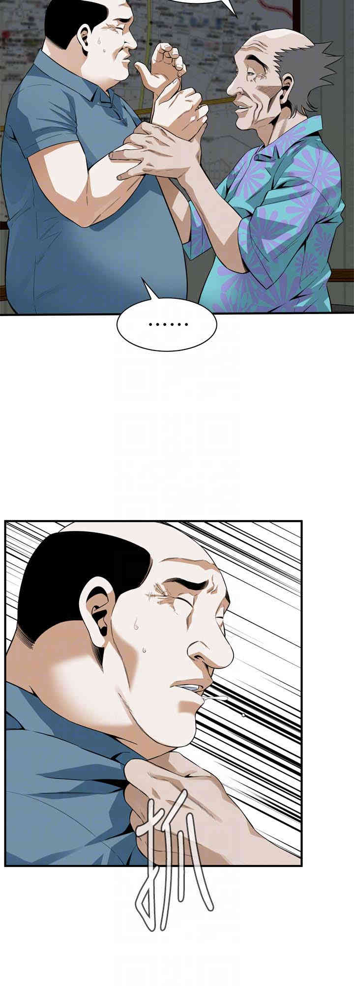 第23张