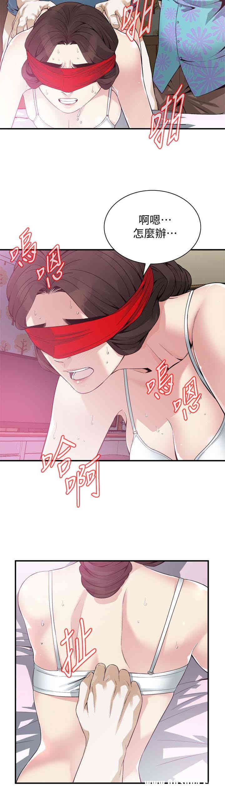第20张