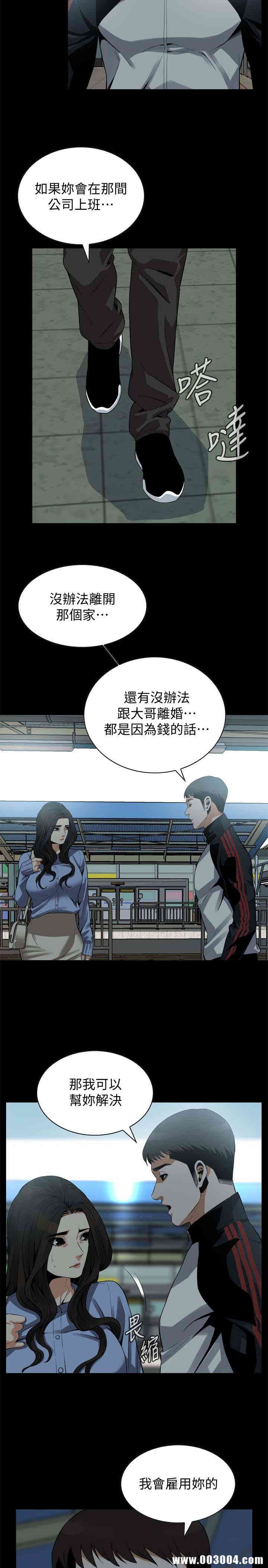 第22张