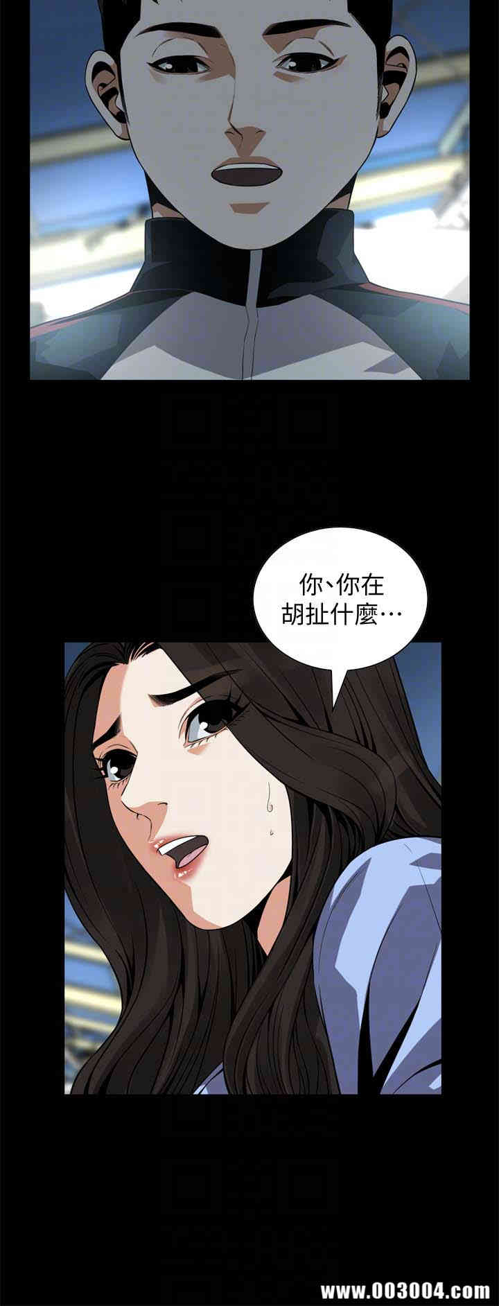 第23张