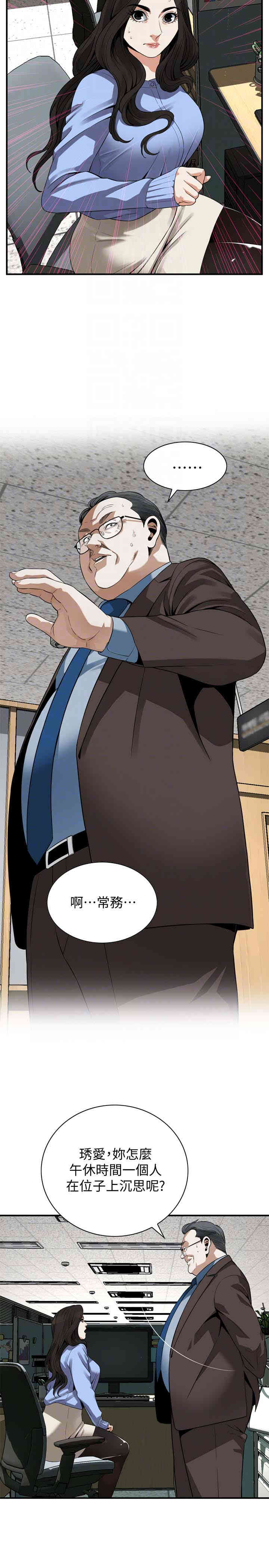 第25张