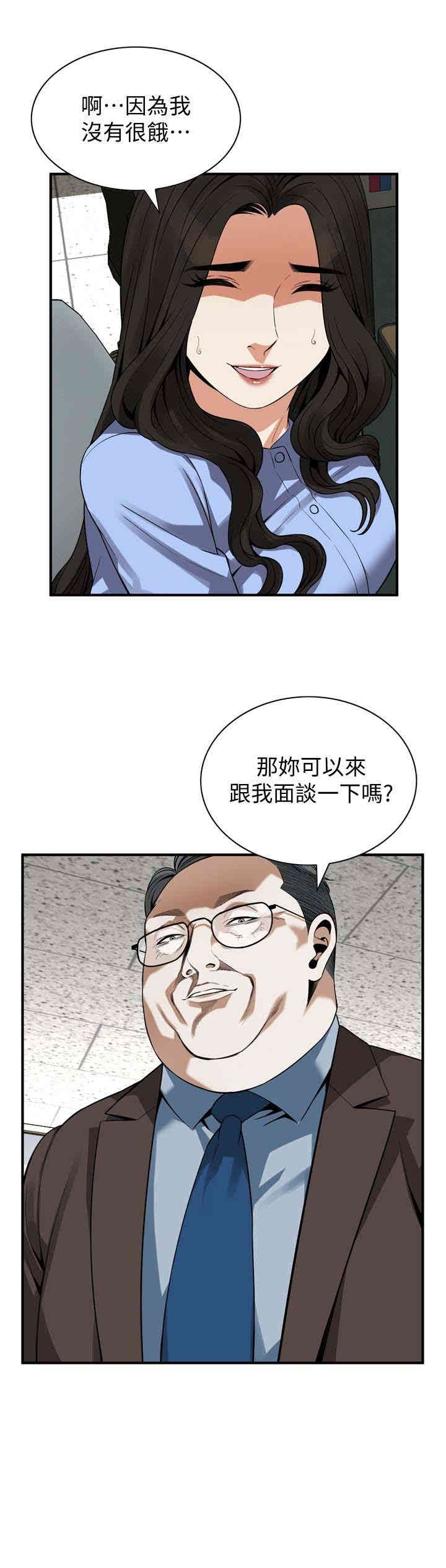 第26张