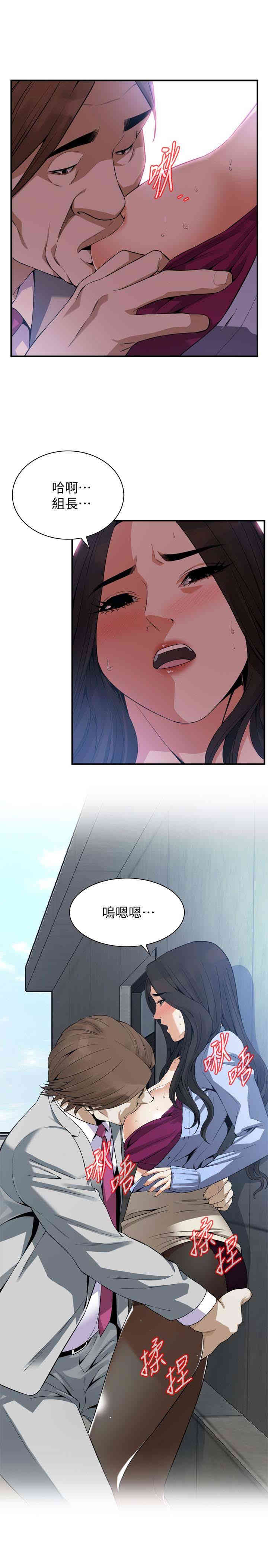 第22张