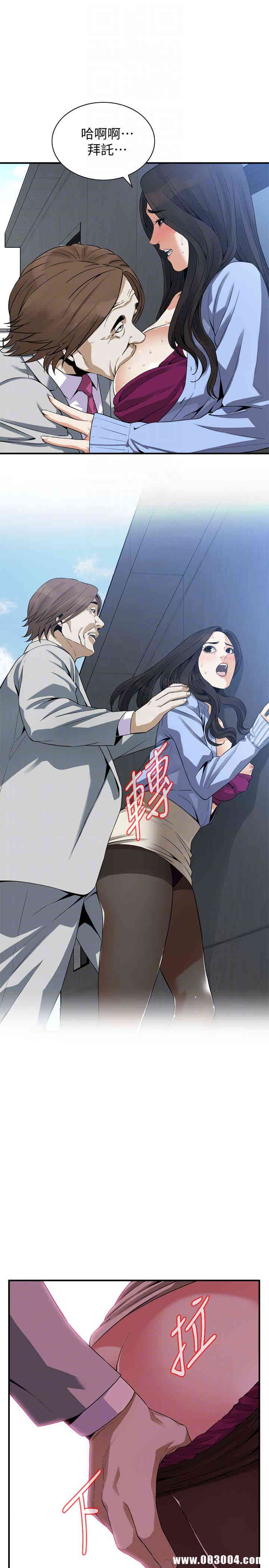 第23张