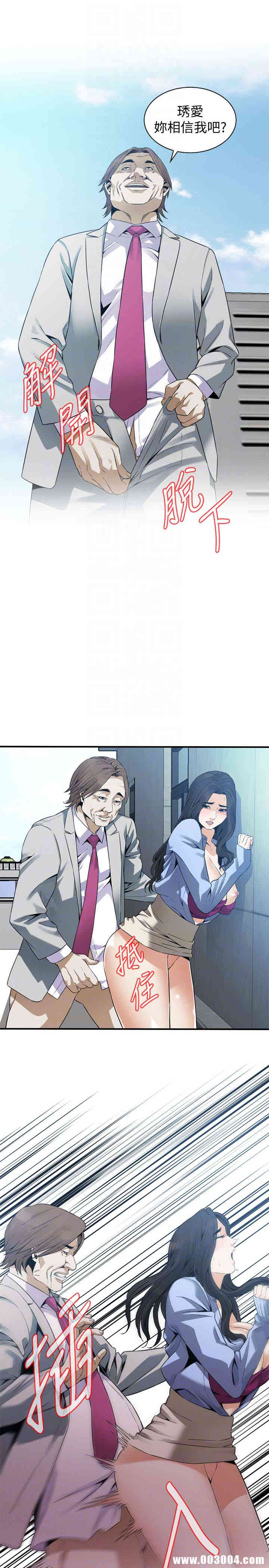 第25张