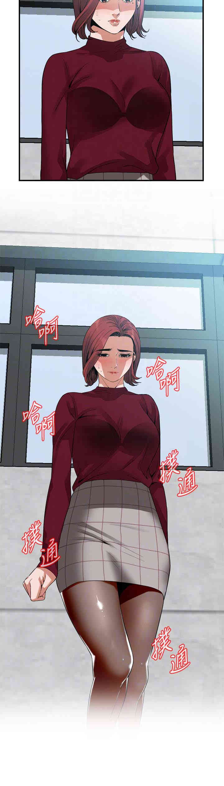 第19张
