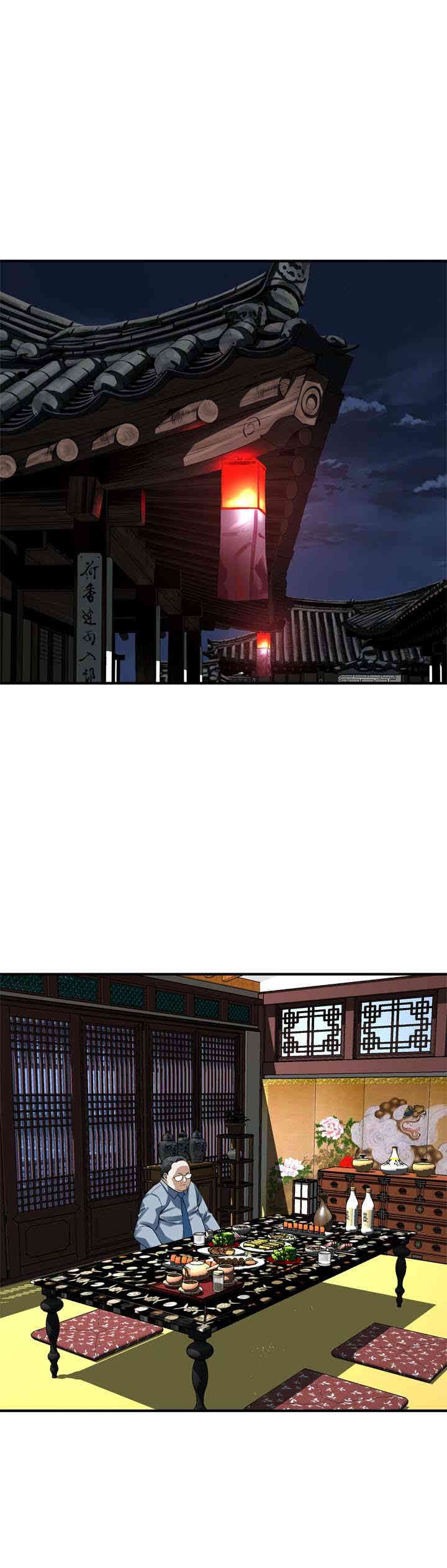 第22张
