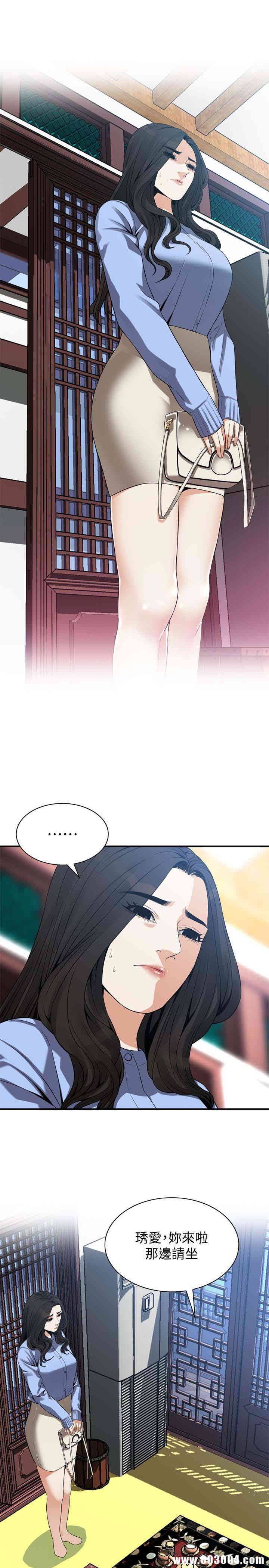 第24张