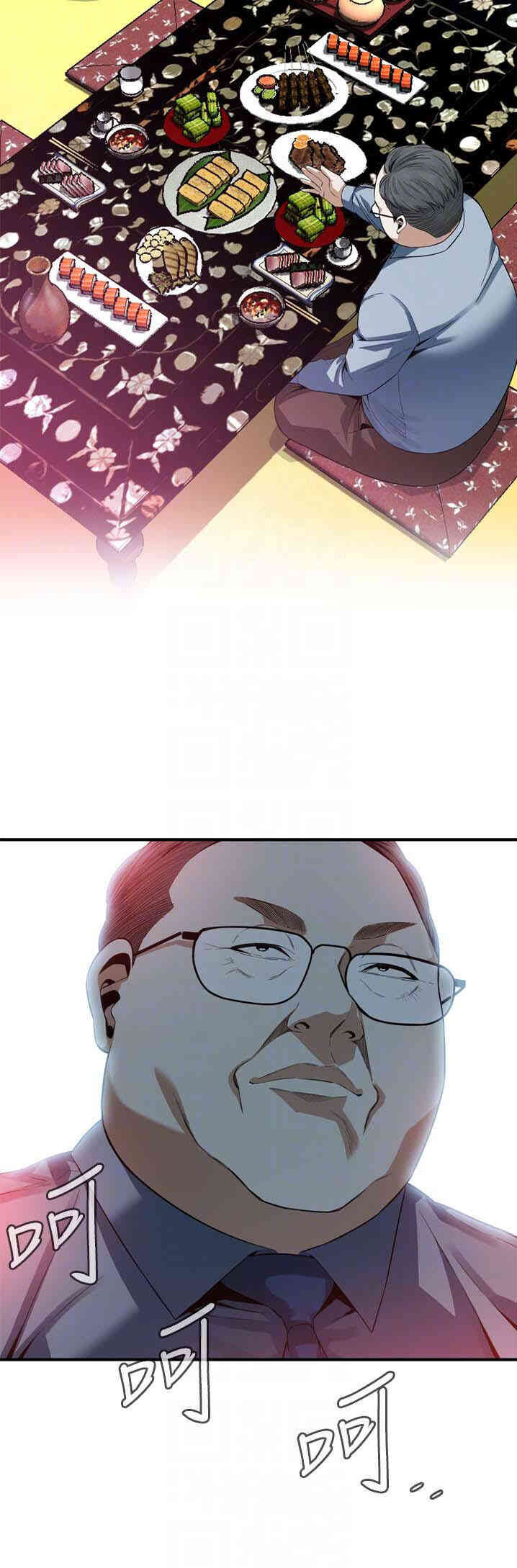 第25张