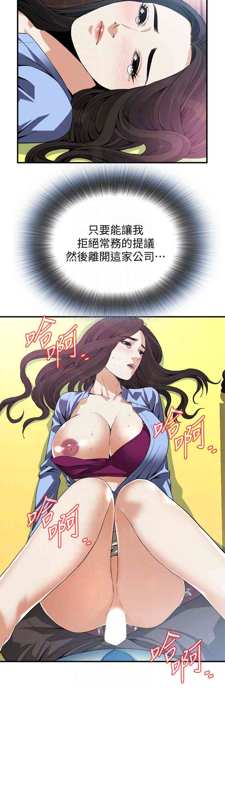 第23张