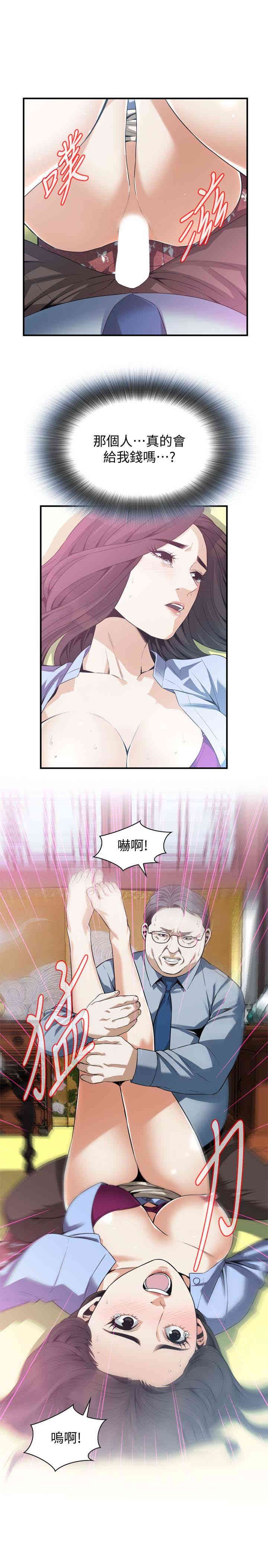 第24张