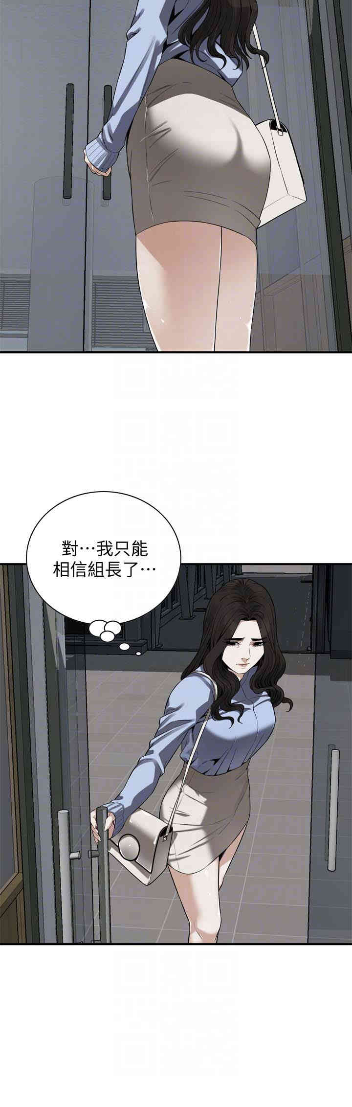 第23张