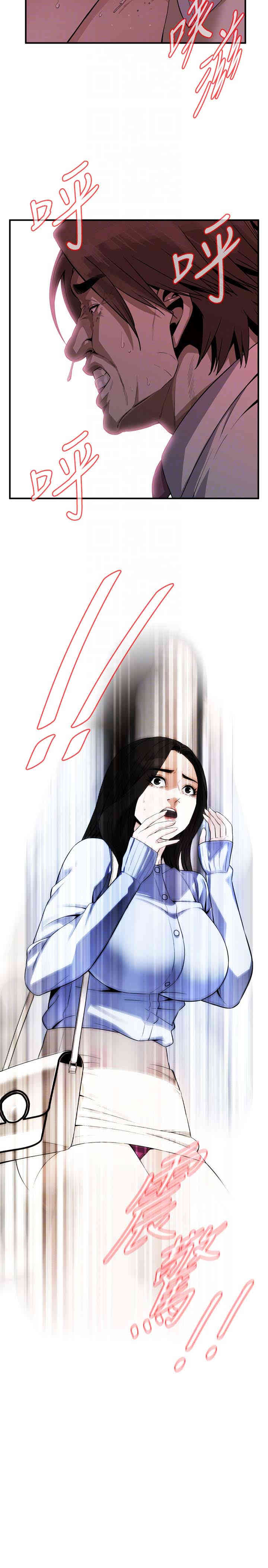 第25张