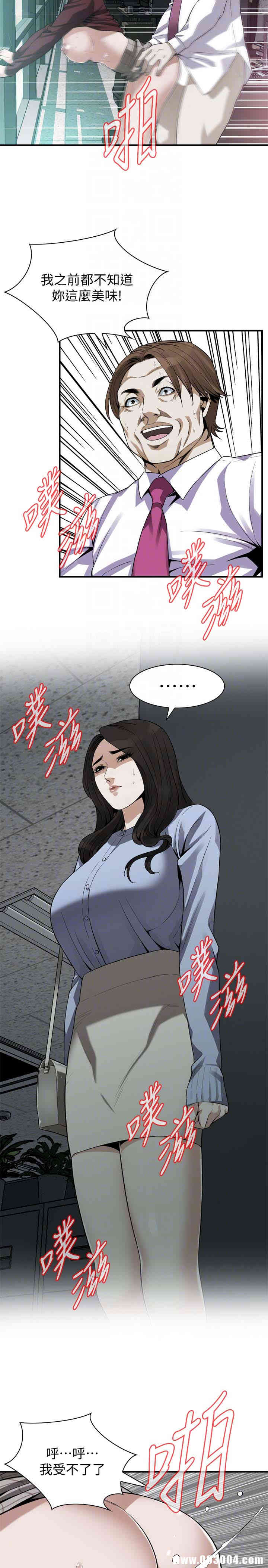 第19张