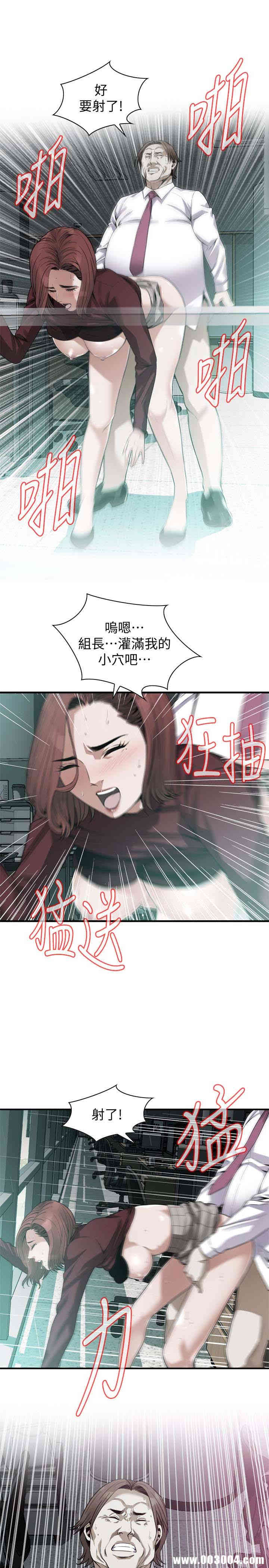 第21张