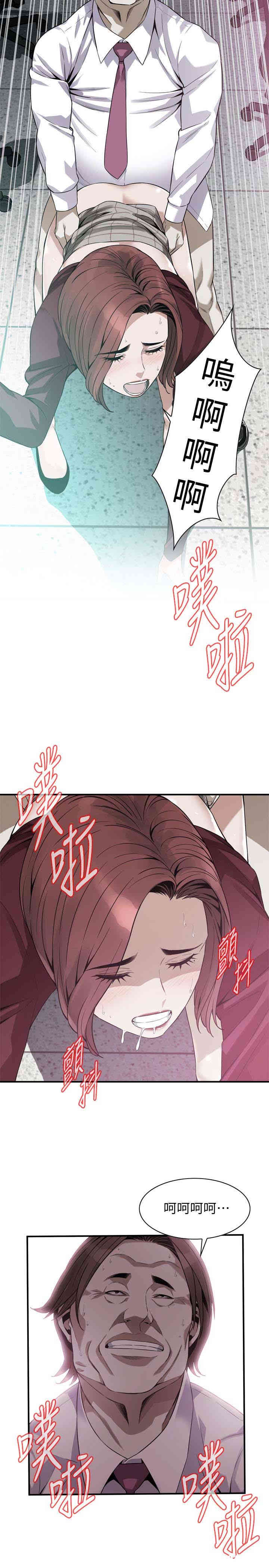 第22张