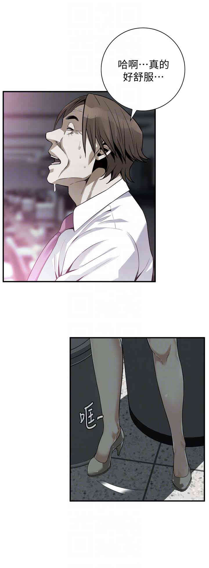 第23张