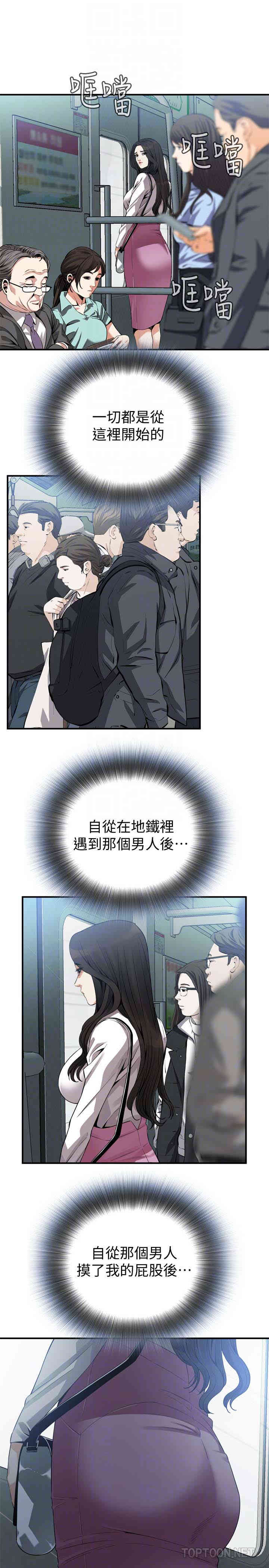 第23张
