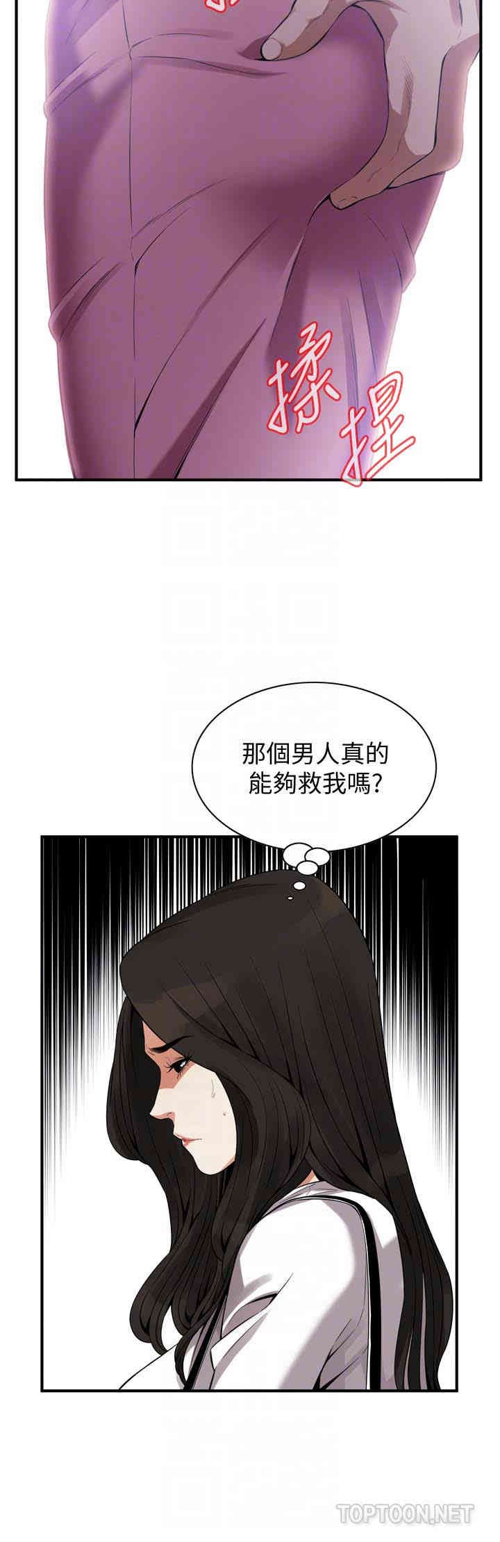 第25张