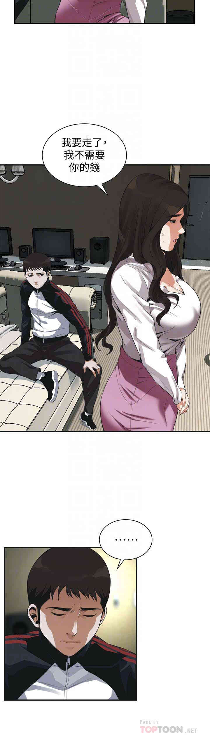 第19张