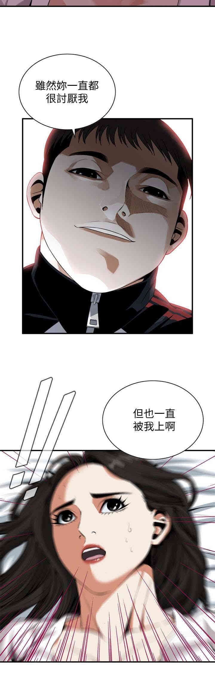 第22张