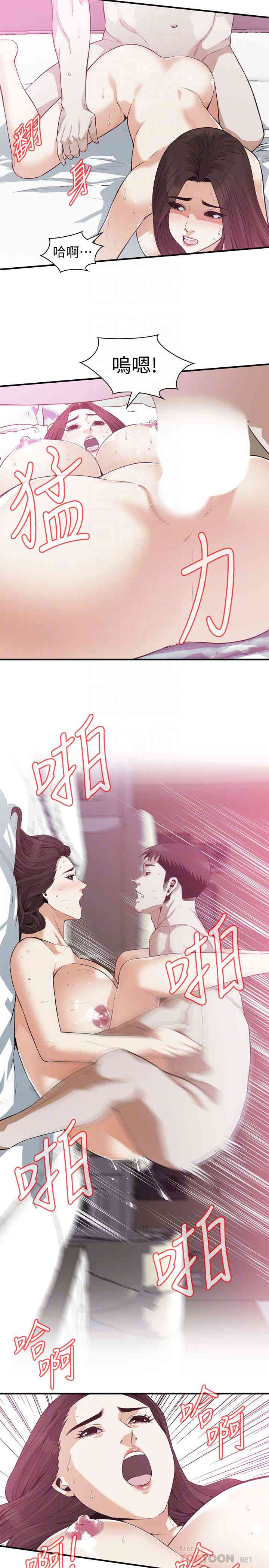 第19张