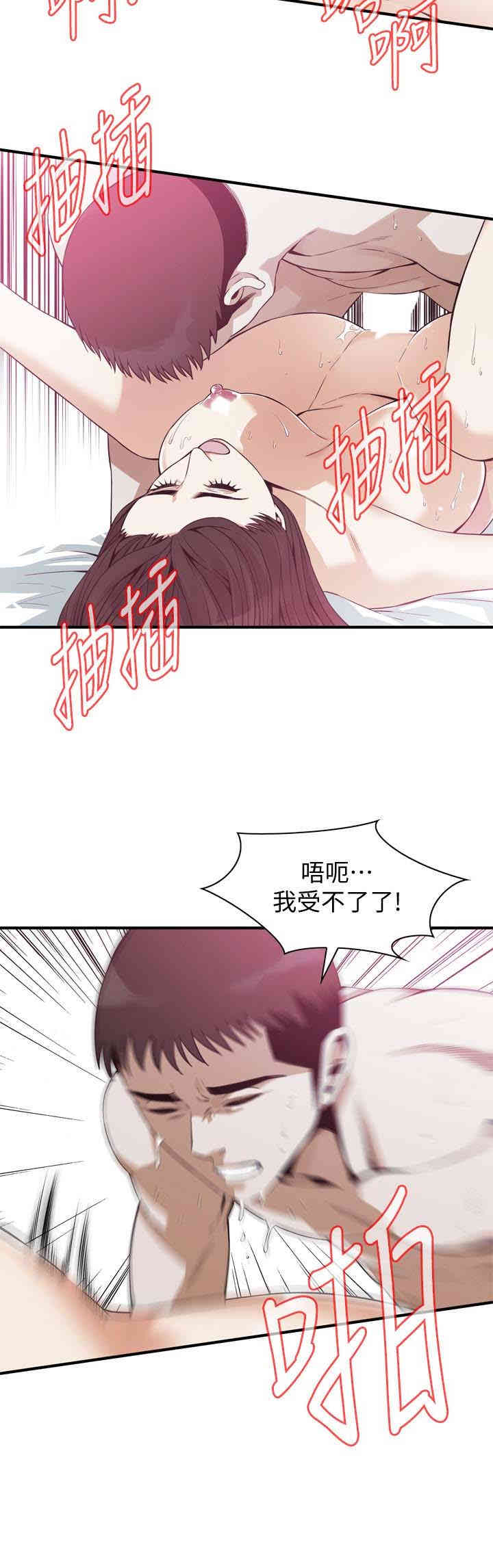 第20张