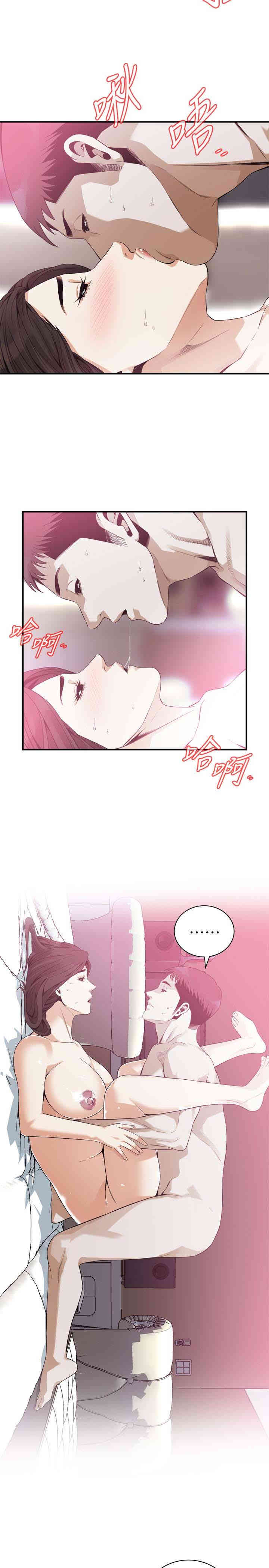第22张