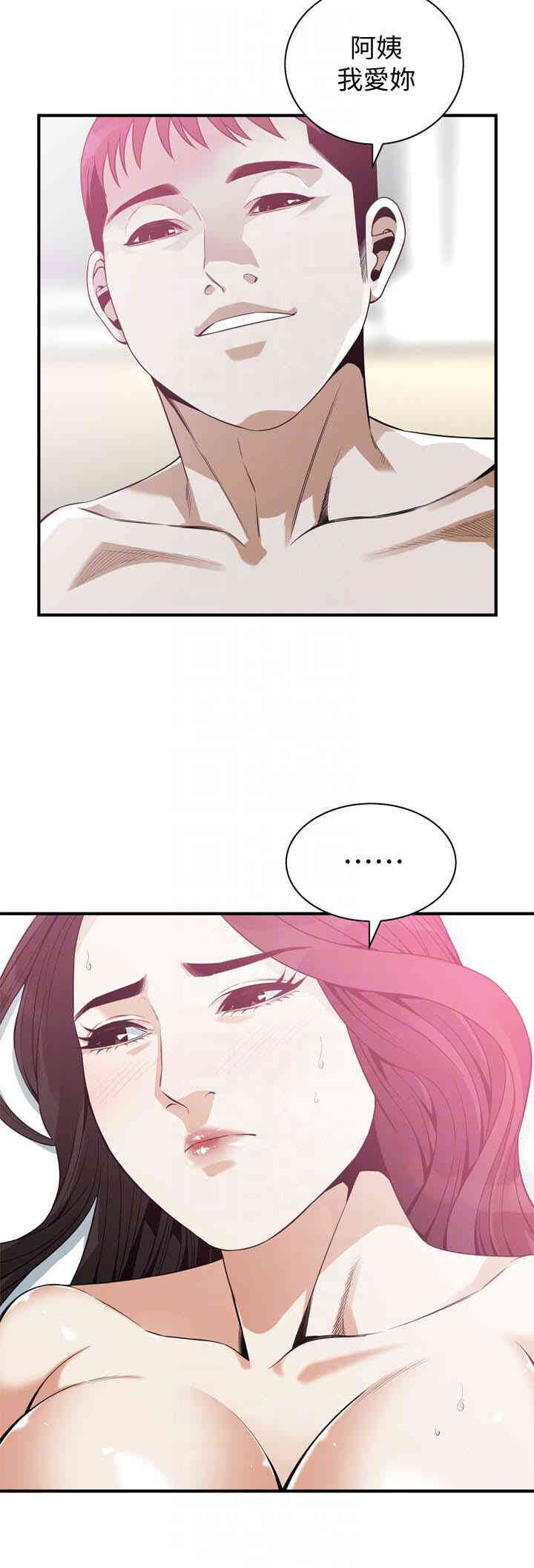 第23张