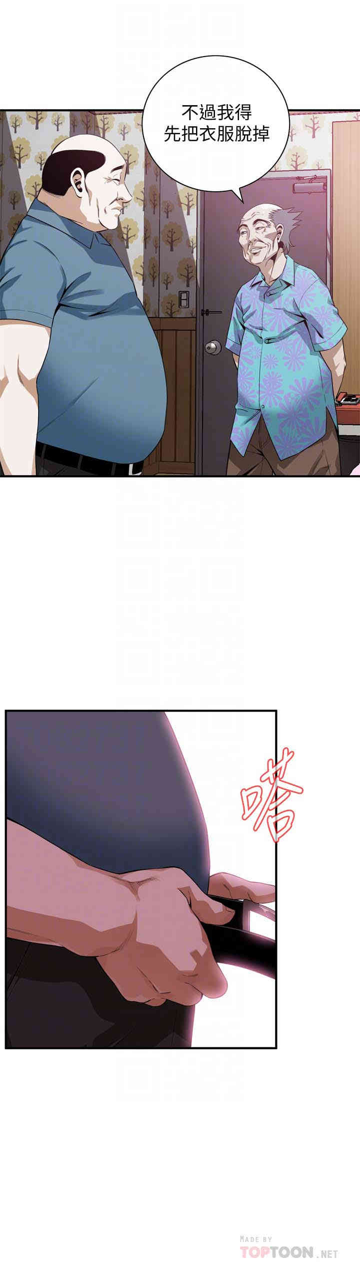 第19张