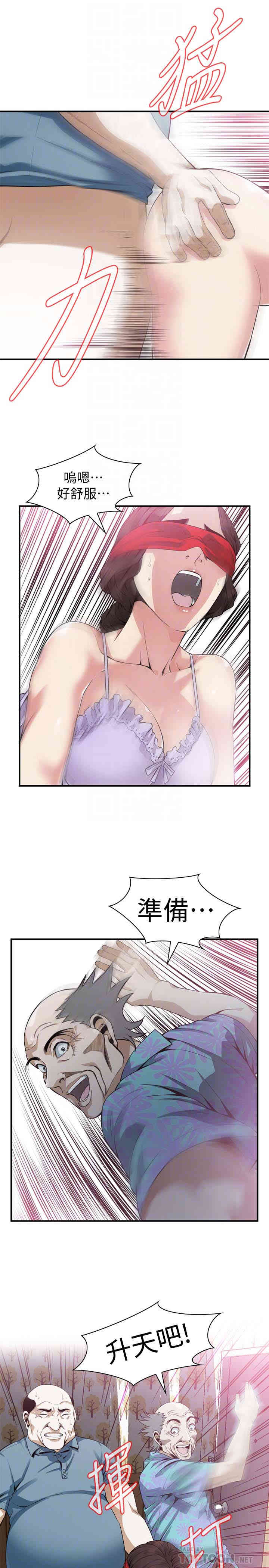 第23张