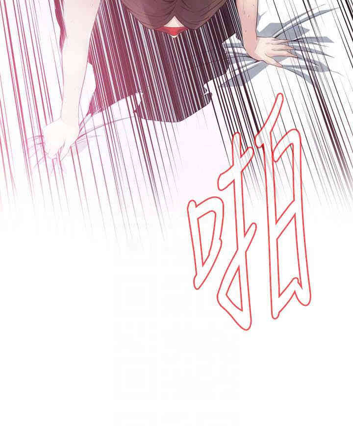 第25张