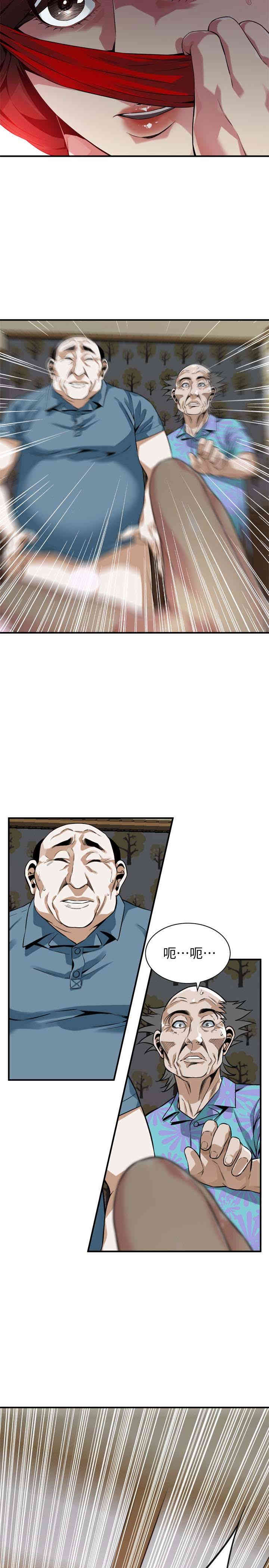 第22张