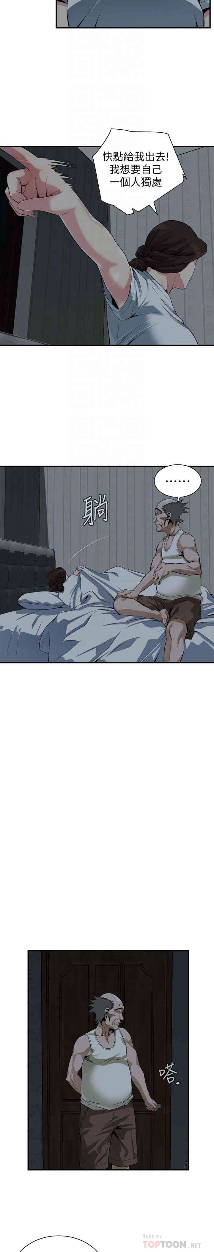 第19张