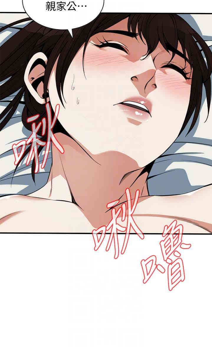 第23张