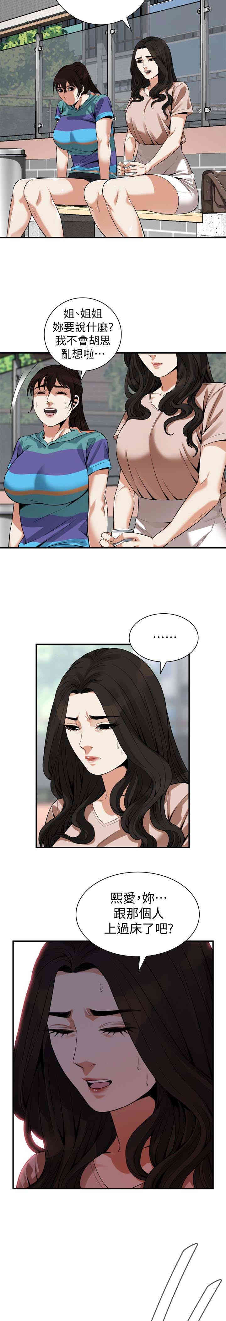 第22张