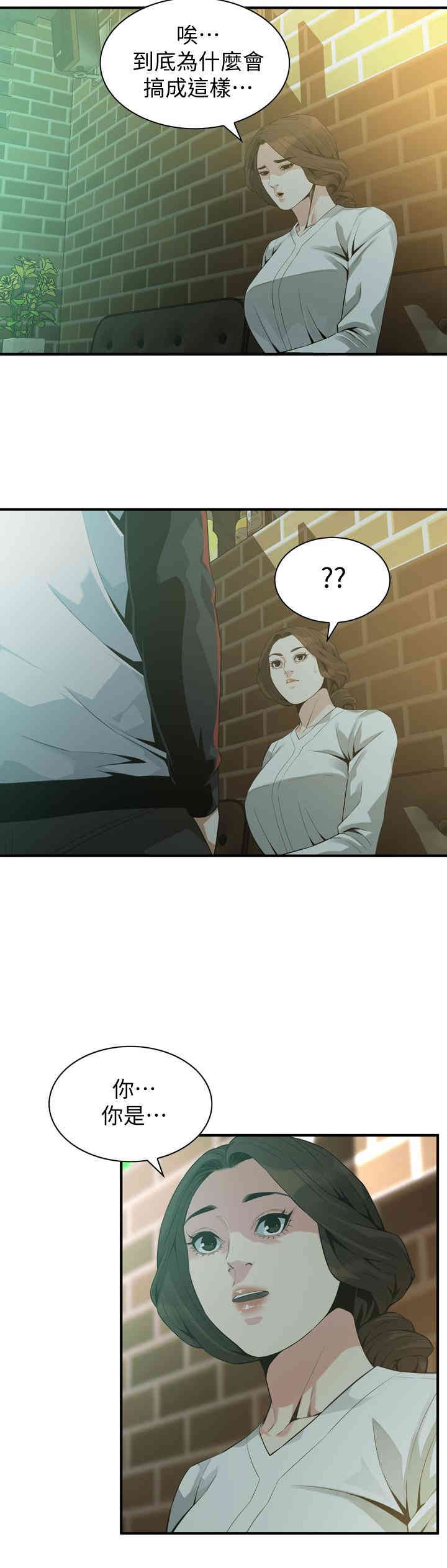 第19张