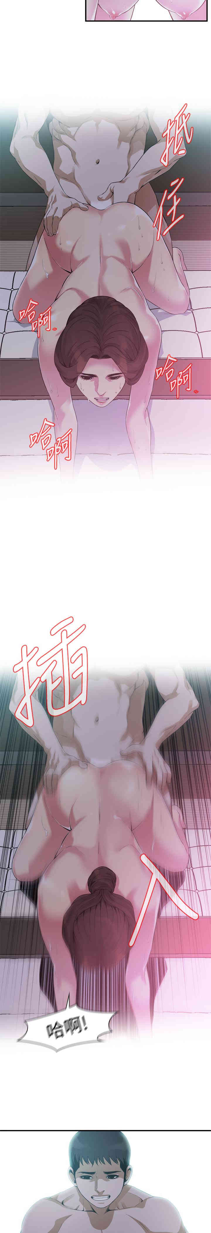 第21张