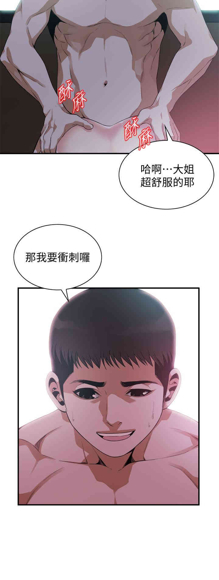 第22张