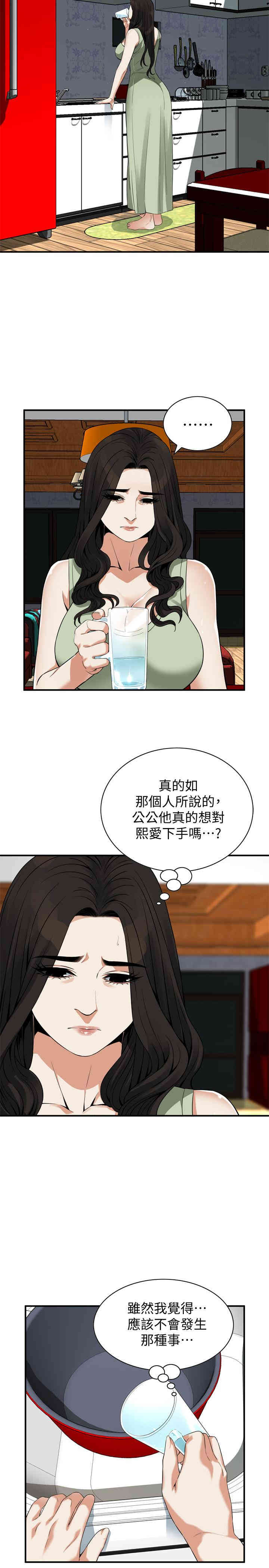 第22张
