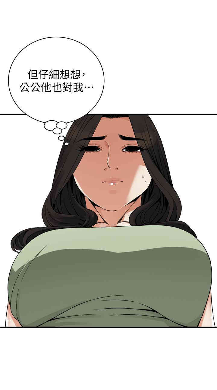 第23张