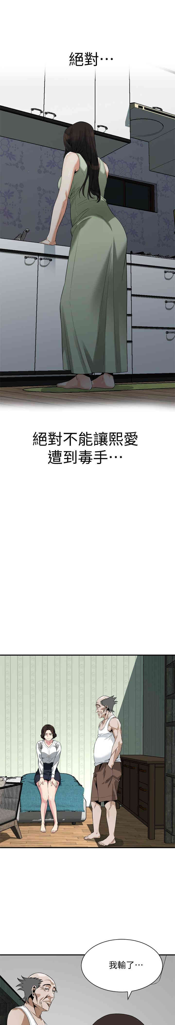 第24张