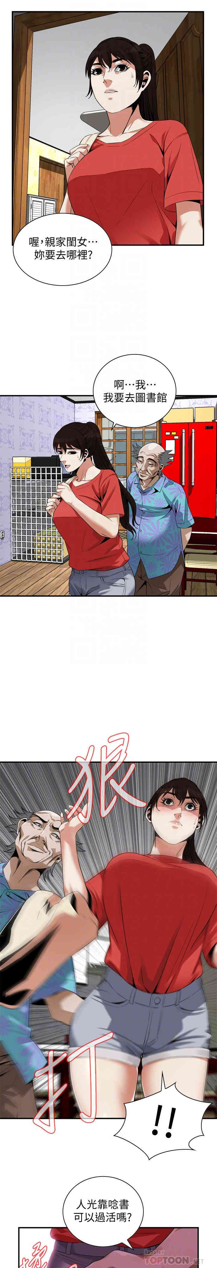 12.jpg