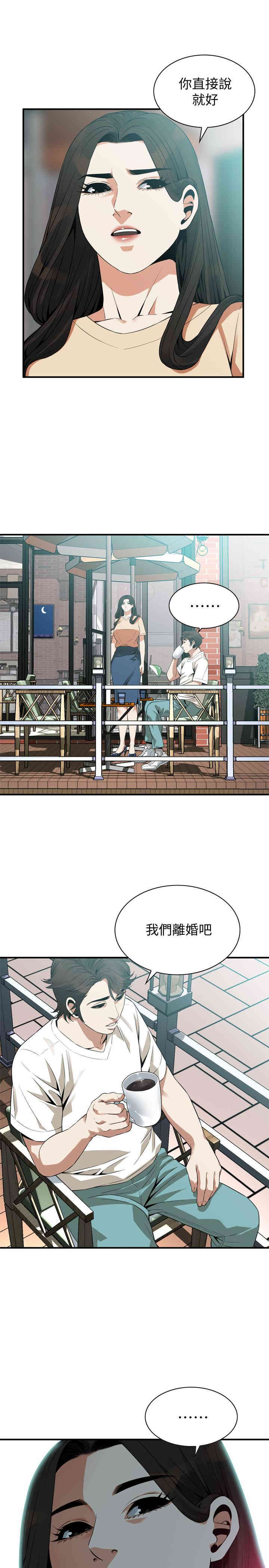 第23张