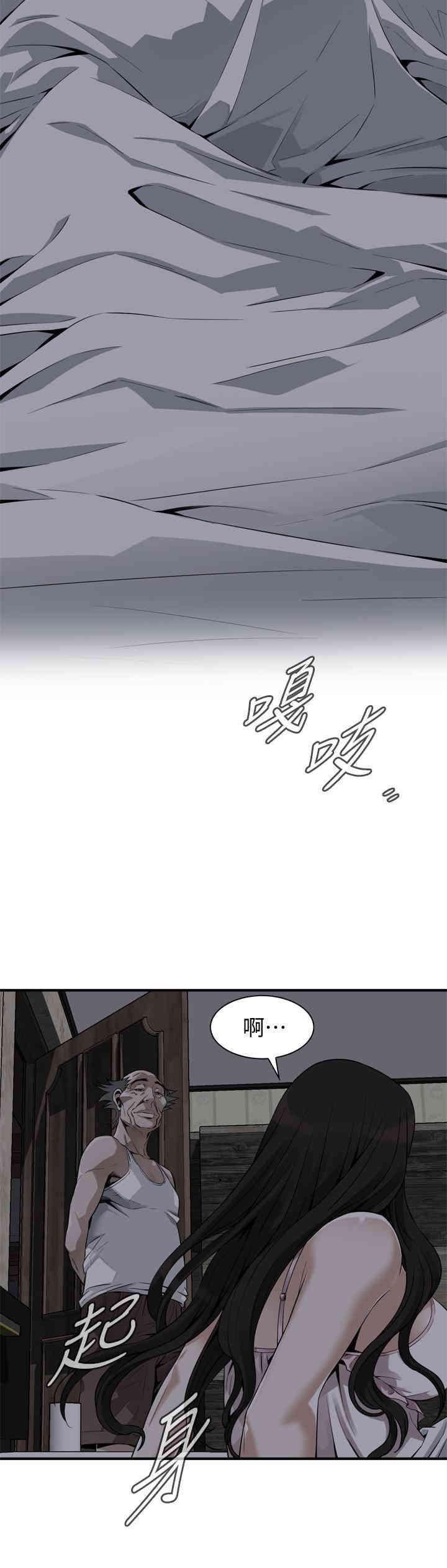 第22张