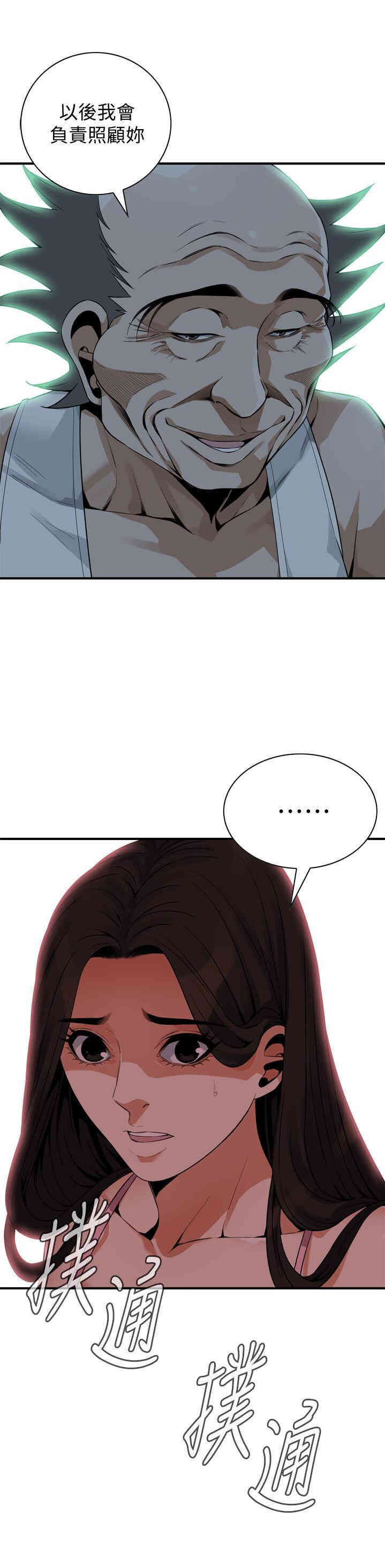第24张