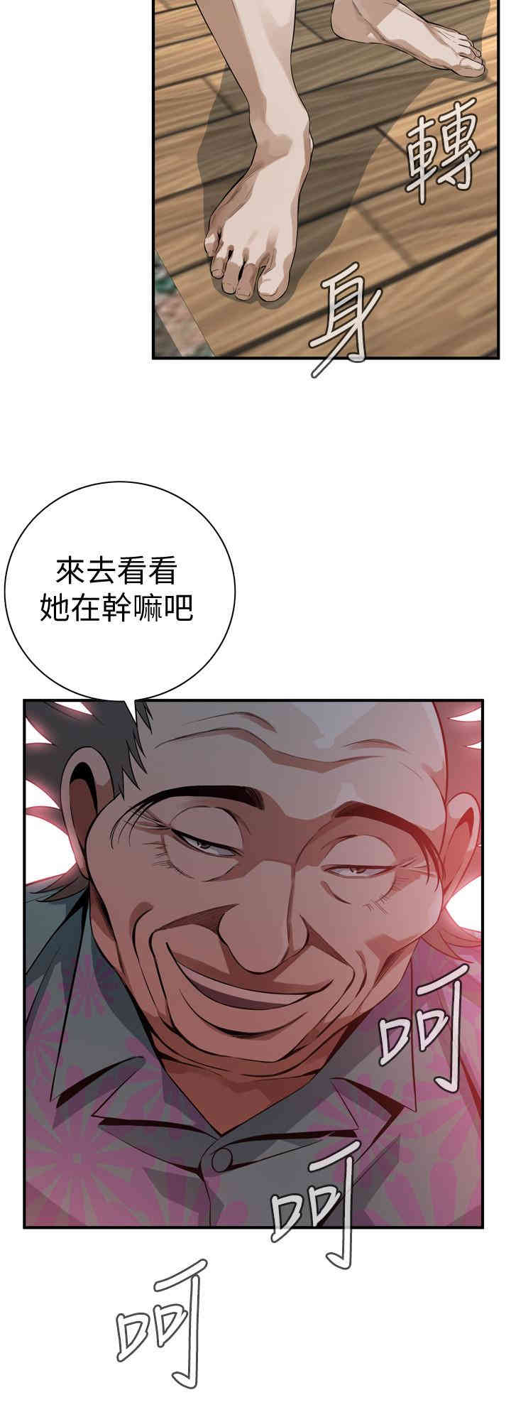 第19张